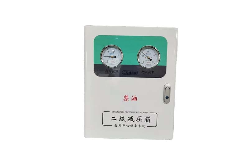 密云中心供氧二级稳压箱