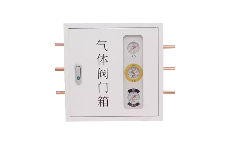 密云医用气体阀门箱