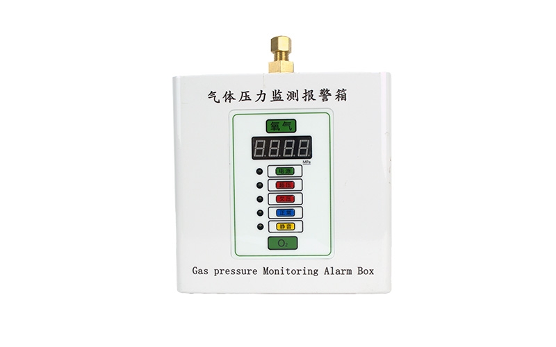 密云医用气体压力监测报警箱